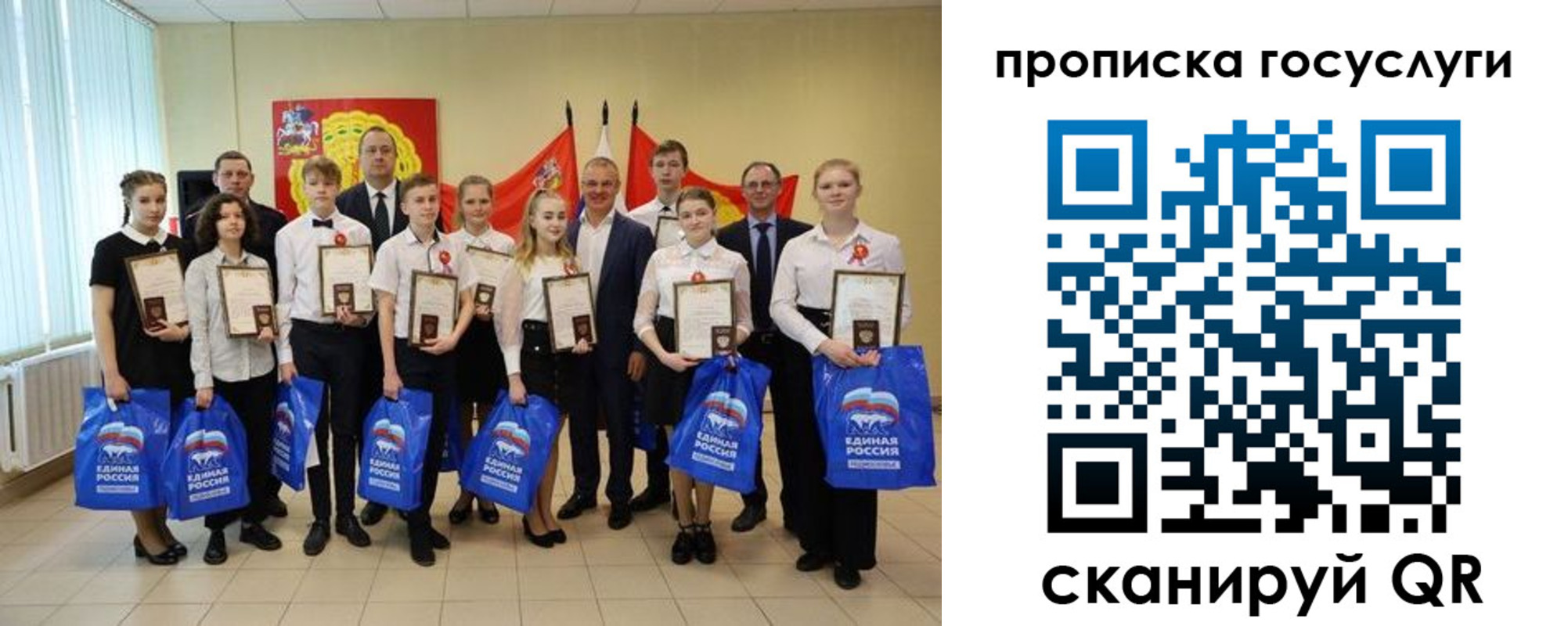 временная регистрация собственник в Горнозаводске